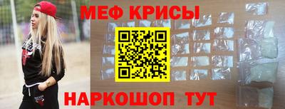 гашишное масло Бузулук