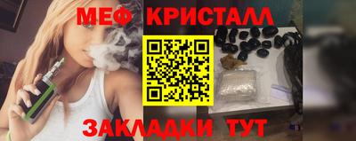 кокаин колумбия Сланцы
