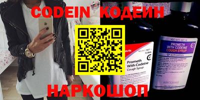 гашишное масло Бузулук