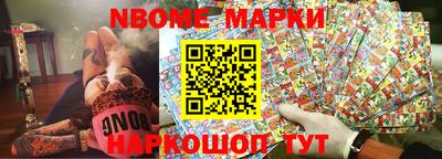 гашишное масло Бузулук