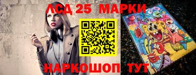 каннабис Бугуруслан