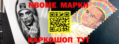 гашишное масло Бузулук