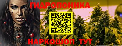 гашишное масло Бузулук