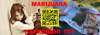 a pvp Будённовск