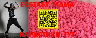 гашишное масло Бузулук