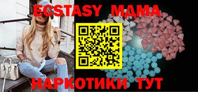 гашишное масло Бузулук