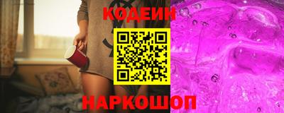 a pvp Будённовск