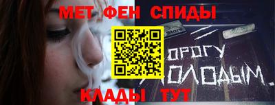 a pvp Будённовск