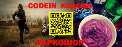 a pvp Будённовск