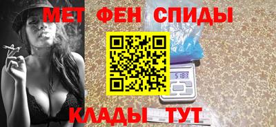 гашишное масло Бузулук