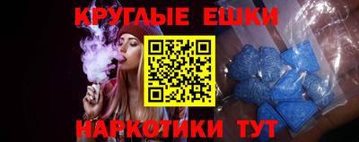 a pvp Будённовск