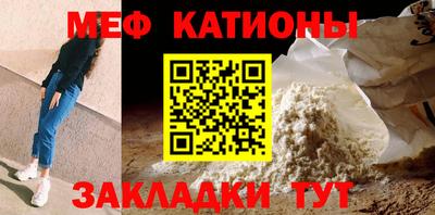 каннабис Бугуруслан