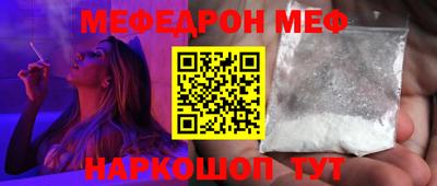 a pvp Будённовск